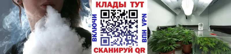 Наркошоп купить Канабис  МЕФ  КОКАИН  Бутират  ГАШИШ  СК  АМФ  Камызяк