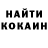 МЕТАДОН VHQ Gluck Moment