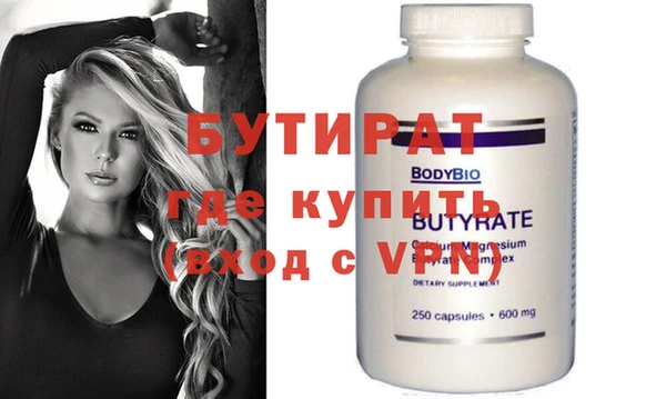 jwh Новодвинск