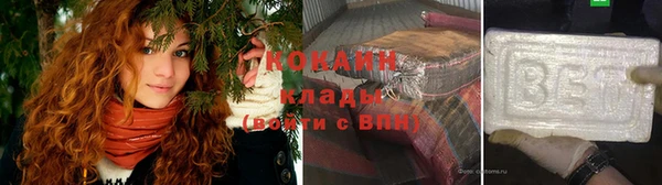 jwh Новодвинск