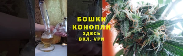 jwh Новодвинск
