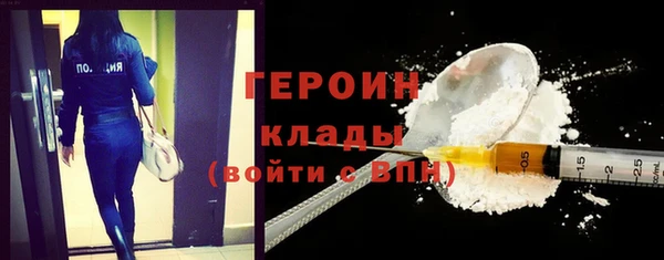 jwh Новодвинск