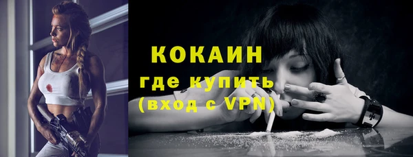 jwh Новодвинск