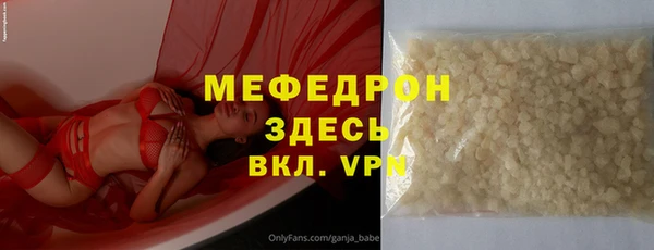 jwh Новодвинск