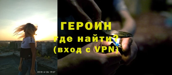 jwh Новодвинск