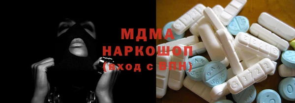 jwh Новодвинск