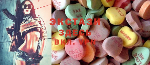 jwh Новодвинск