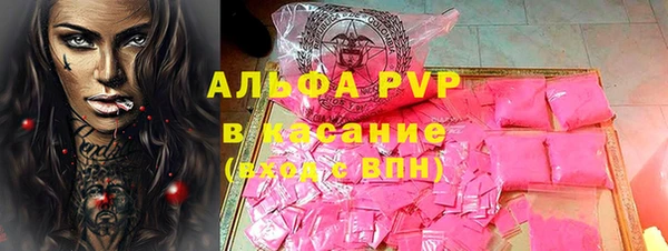 jwh Новодвинск