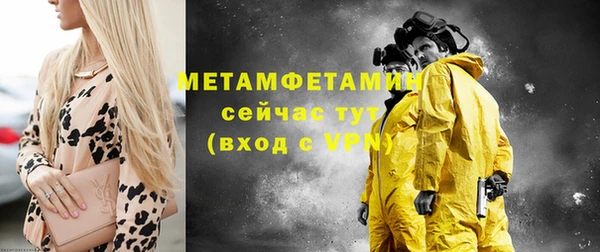 jwh Новодвинск