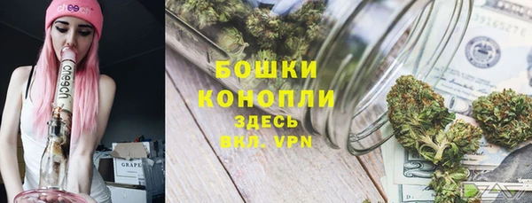 jwh Новодвинск