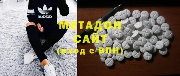 винт Нефтекумск