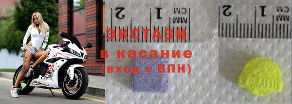 jwh Новодвинск